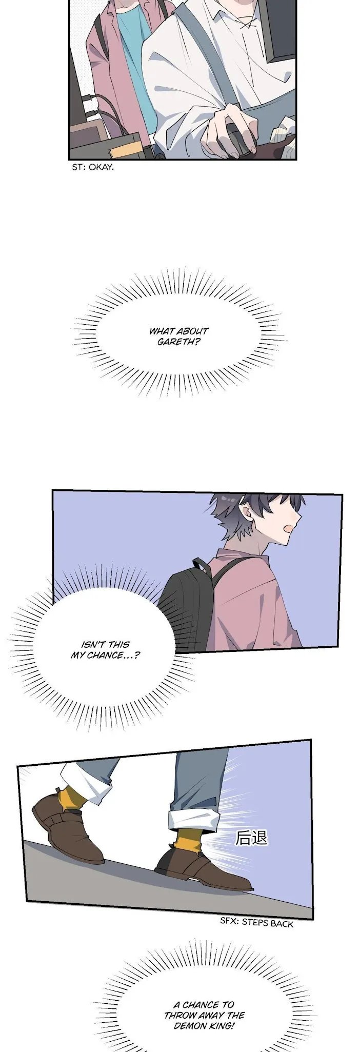 Lord Demon King Always Teases Me Chapter 3 page 15 - 