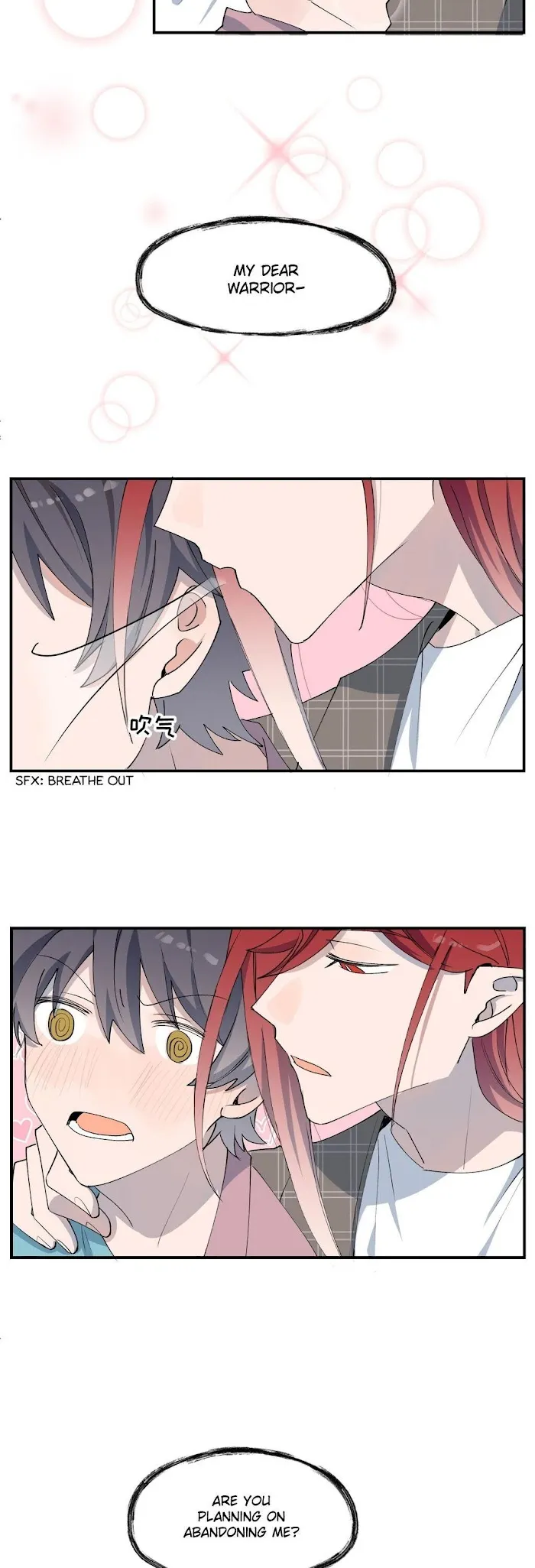 Lord Demon King Always Teases Me Chapter 3 page 18 - 