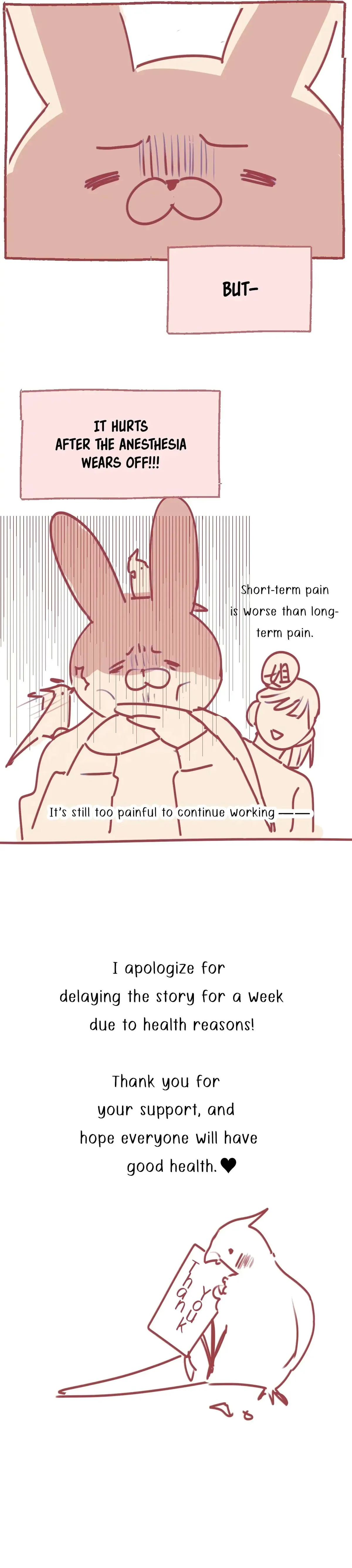 Lord Demon King Always Teases Me Chapter 31.5 page 4 - 