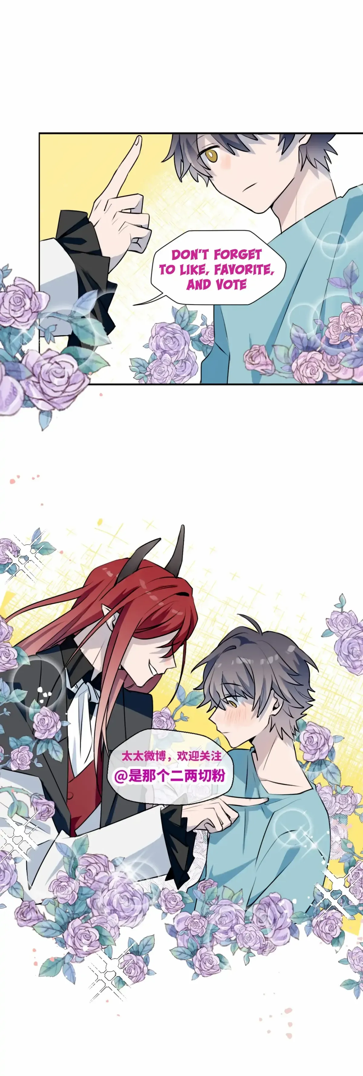 Lord Demon King Always Teases Me Chapter 31 page 14 - 