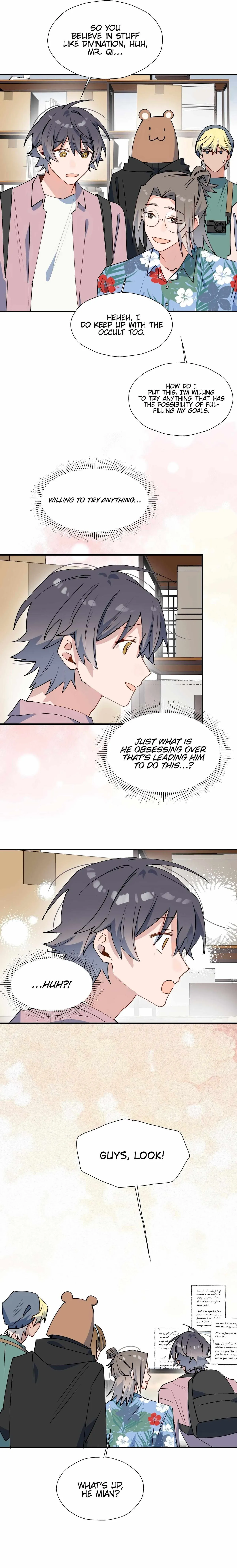 Lord Demon King Always Teases Me Chapter 34 page 11 - 