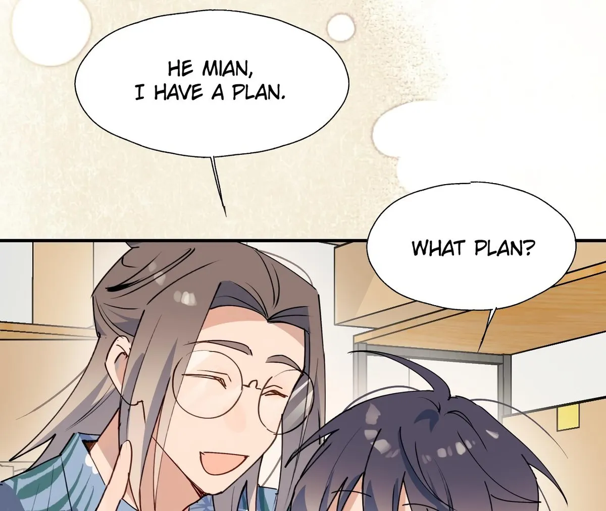 Lord Demon King Always Teases Me Chapter 37 page 16 - 