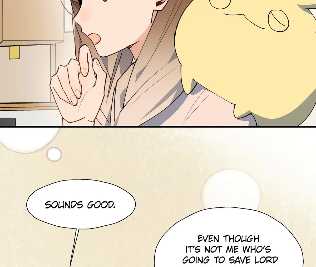 Lord Demon King Always Teases Me Chapter 37 page 19 - 
