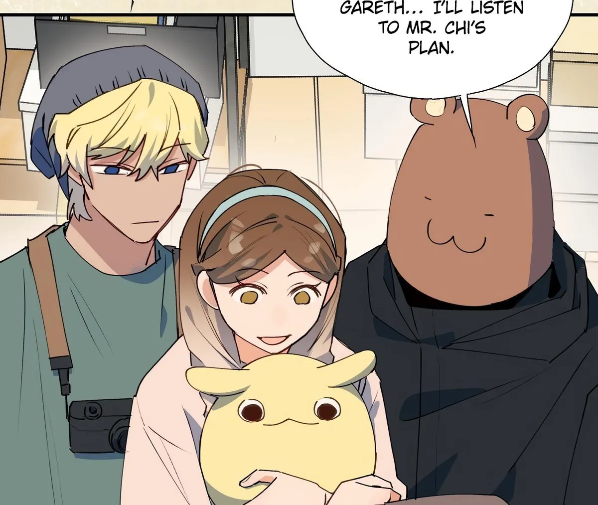 Lord Demon King Always Teases Me Chapter 37 page 20 - 