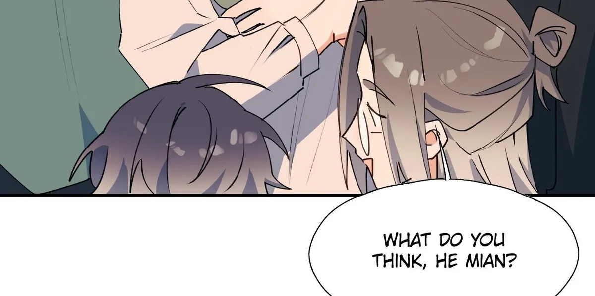 Lord Demon King Always Teases Me Chapter 37 page 21 - 