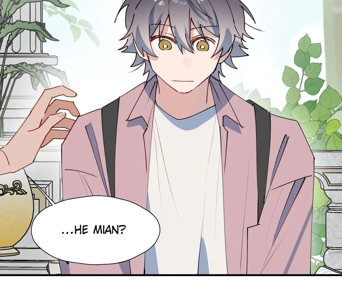 Lord Demon King Always Teases Me Chapter 37 page 26 - 