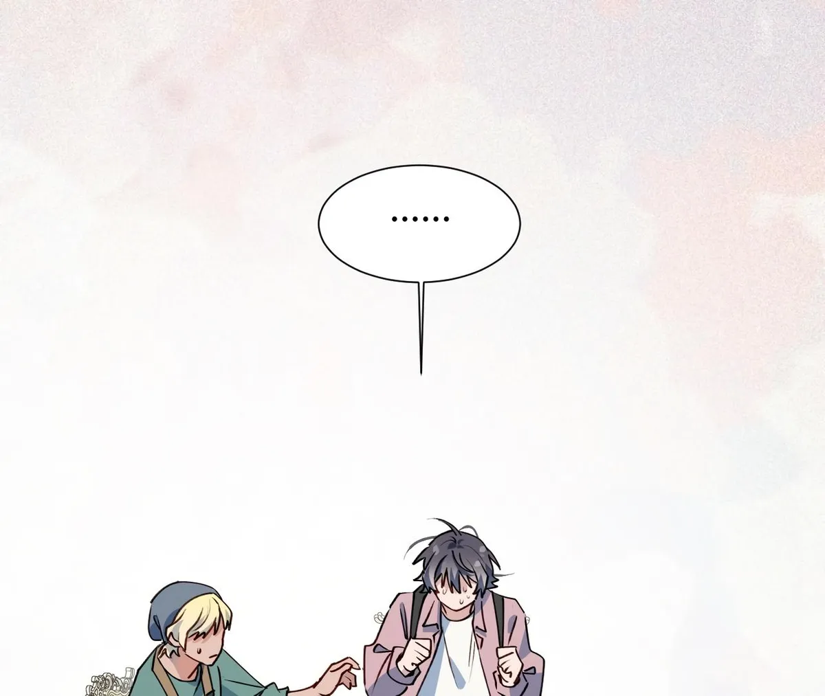 Lord Demon King Always Teases Me Chapter 37 page 32 - 