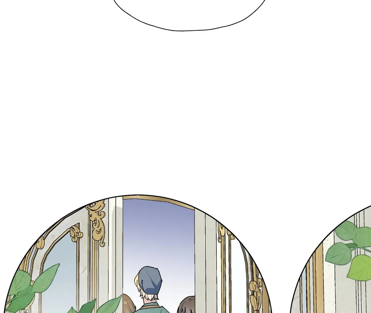 Lord Demon King Always Teases Me Chapter 37 page 6 - 