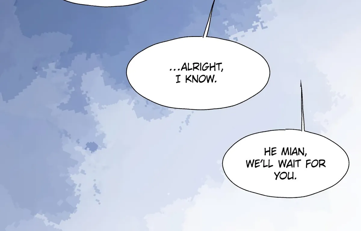 Lord Demon King Always Teases Me Chapter 37 page 74 - 