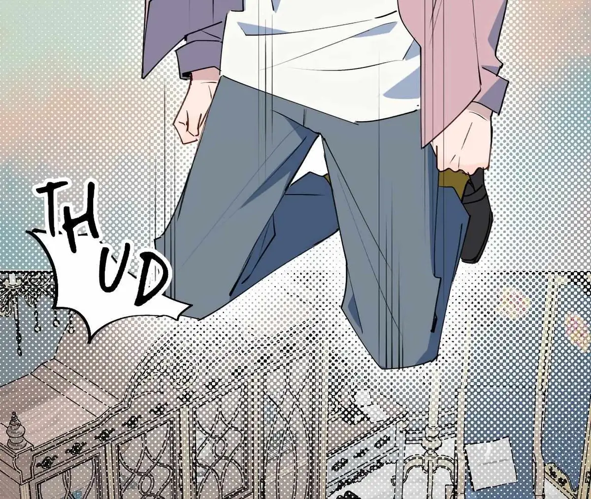 Lord Demon King Always Teases Me Chapter 38 page 11 - 