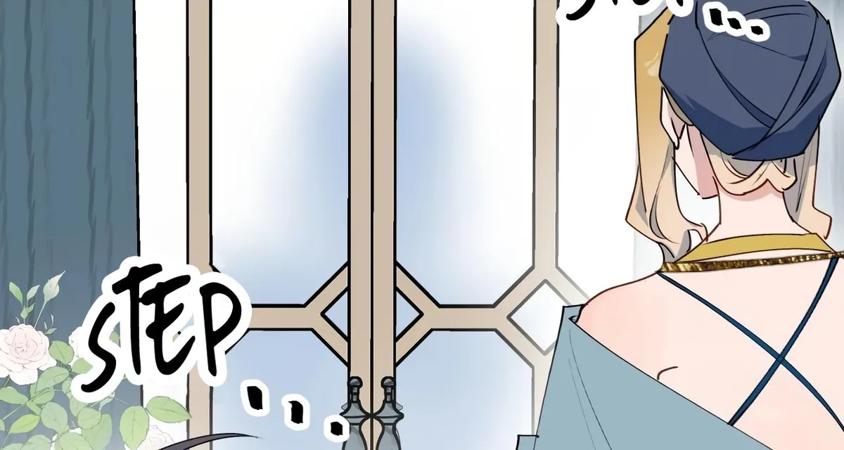 Lord Demon King Always Teases Me Chapter 38 page 22 - 