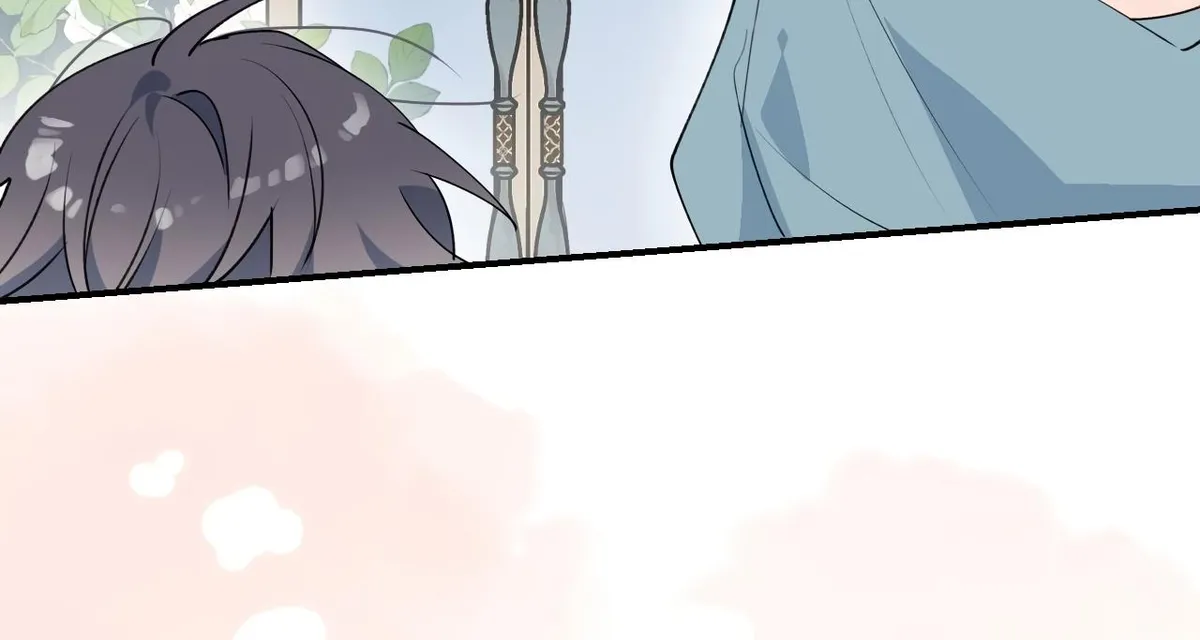 Lord Demon King Always Teases Me Chapter 38 page 23 - 