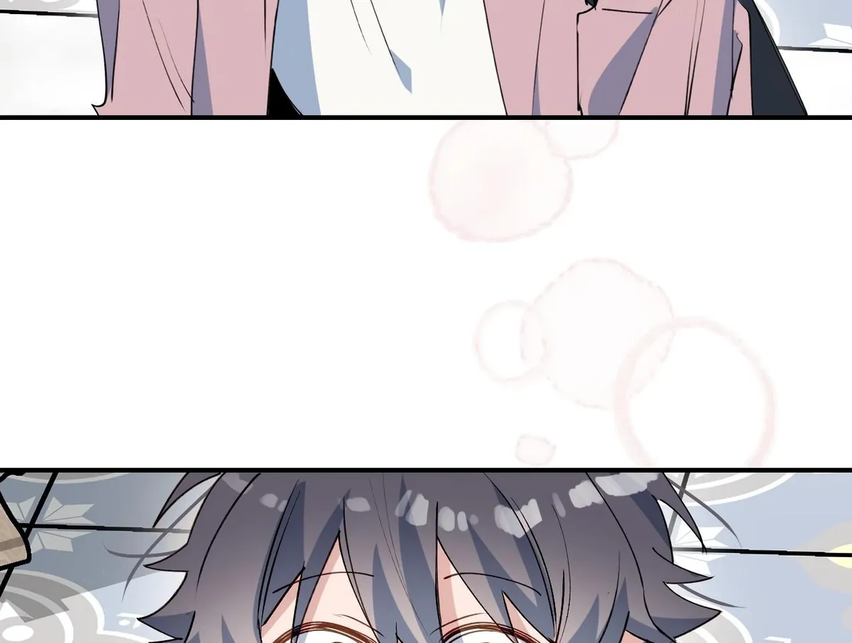 Lord Demon King Always Teases Me Chapter 38 page 31 - 