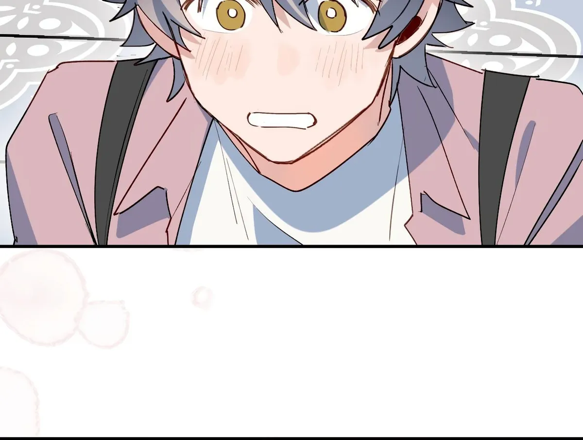 Lord Demon King Always Teases Me Chapter 38 page 32 - 