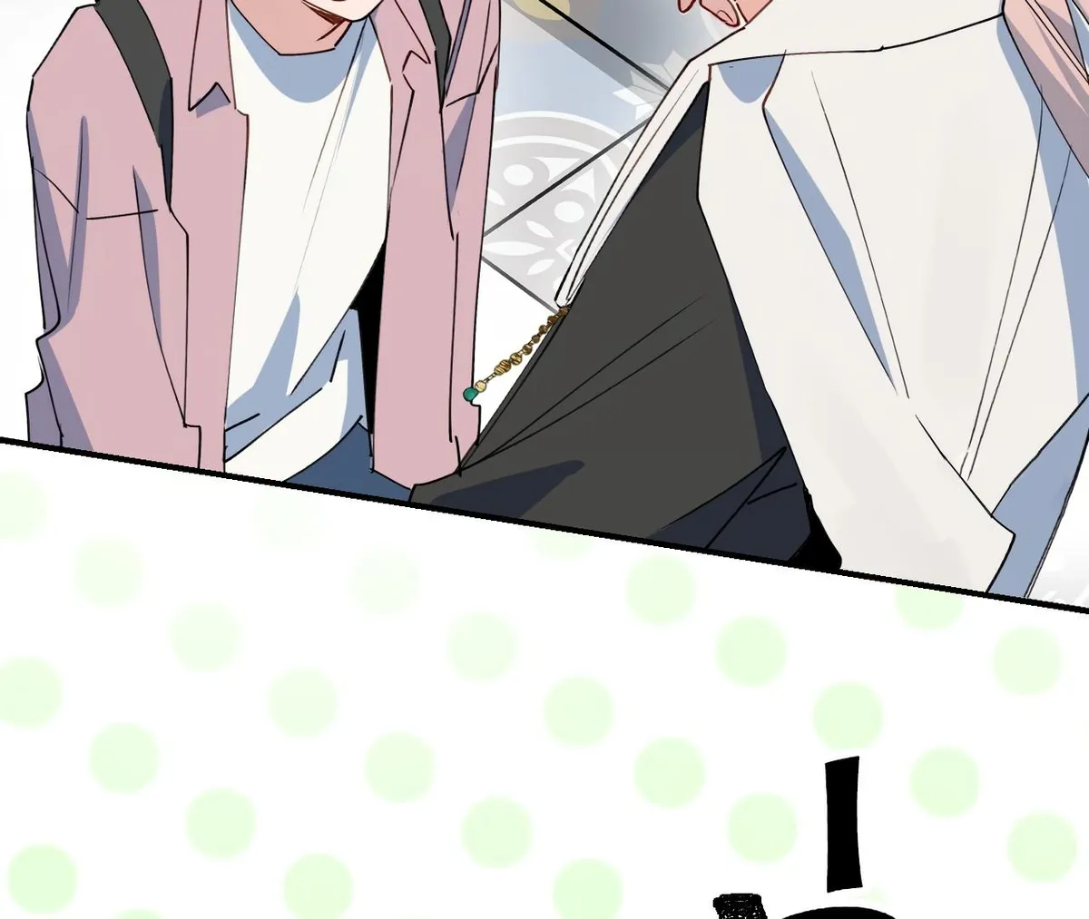 Lord Demon King Always Teases Me Chapter 38 page 37 - 