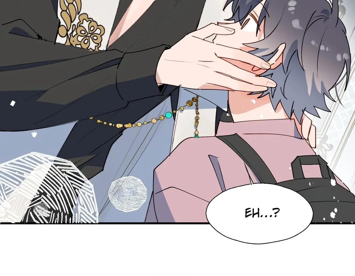 Lord Demon King Always Teases Me Chapter 38 page 41 - 