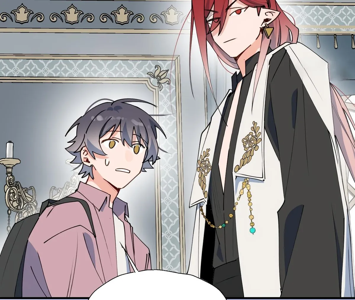 Lord Demon King Always Teases Me Chapter 38 page 53 - 