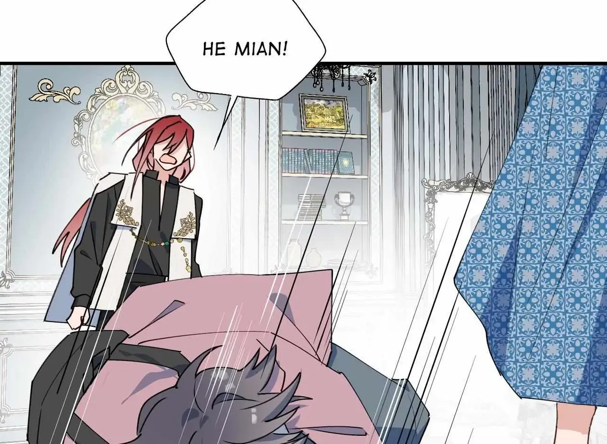 Lord Demon King Always Teases Me Chapter 38 page 66 - 