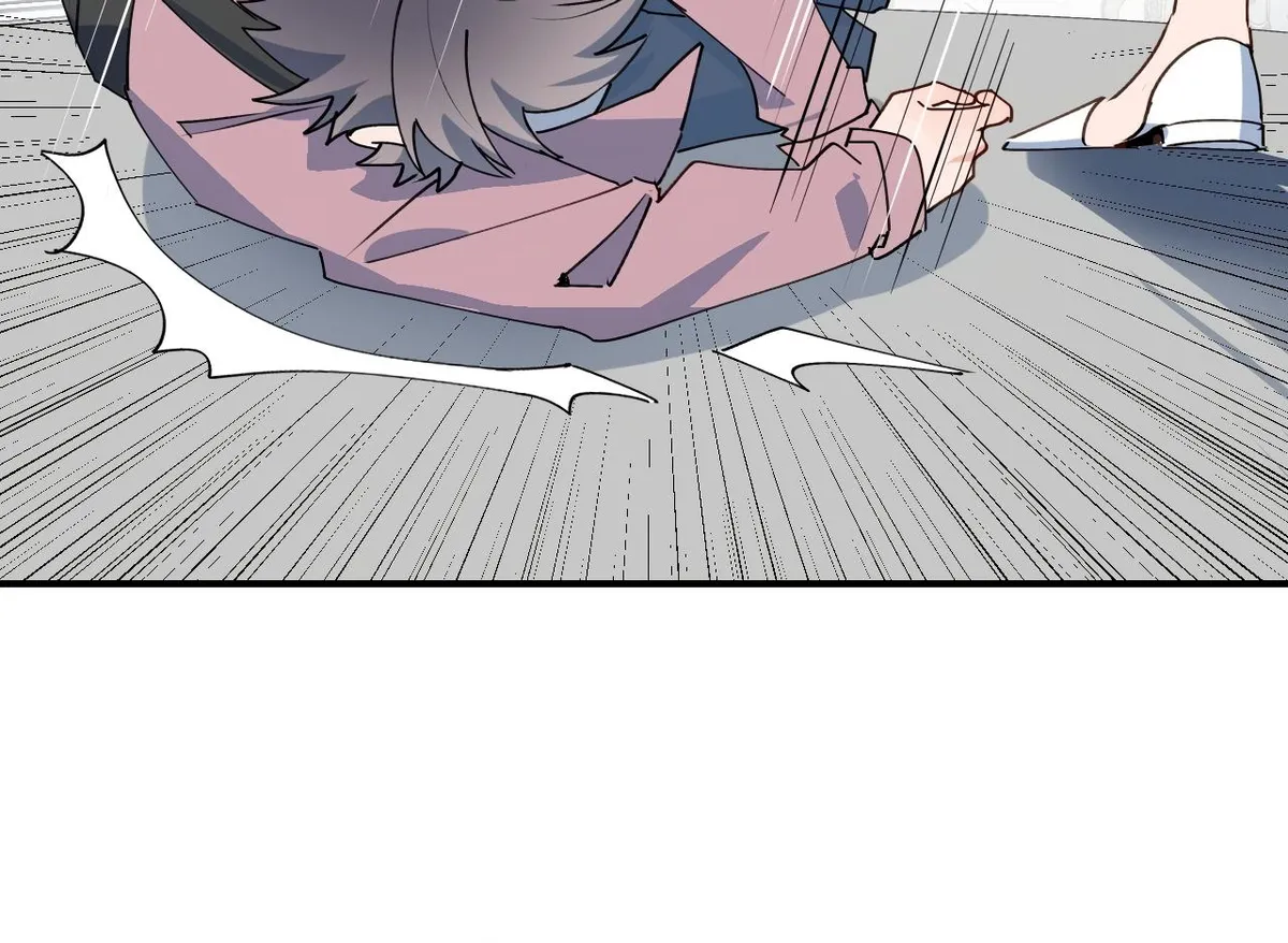 Lord Demon King Always Teases Me Chapter 38 page 67 - 