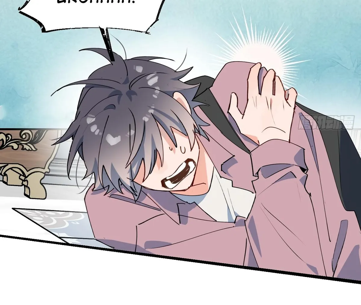 Lord Demon King Always Teases Me Chapter 38 page 73 - 