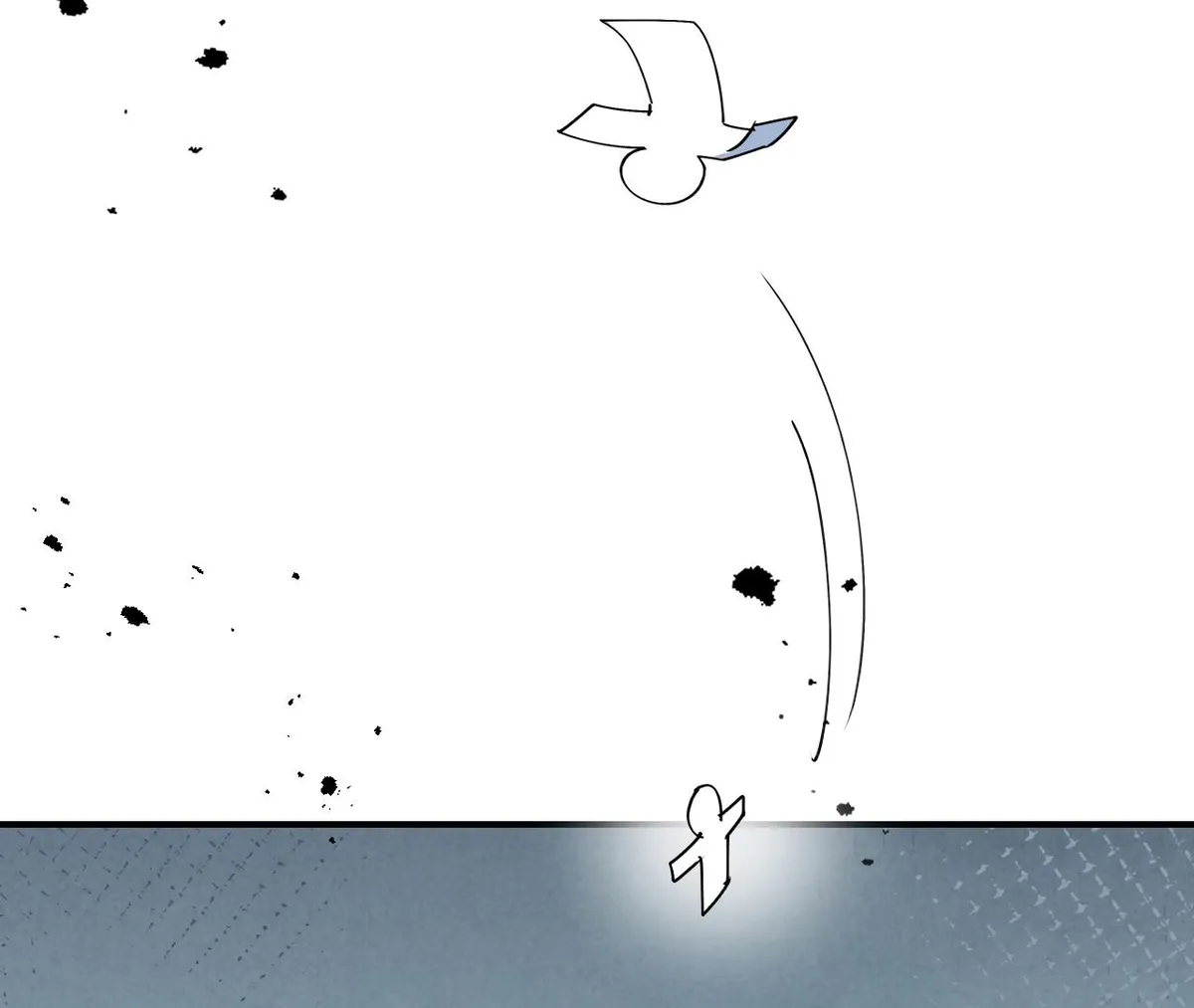 Lord Demon King Always Teases Me Chapter 38 page 79 - 