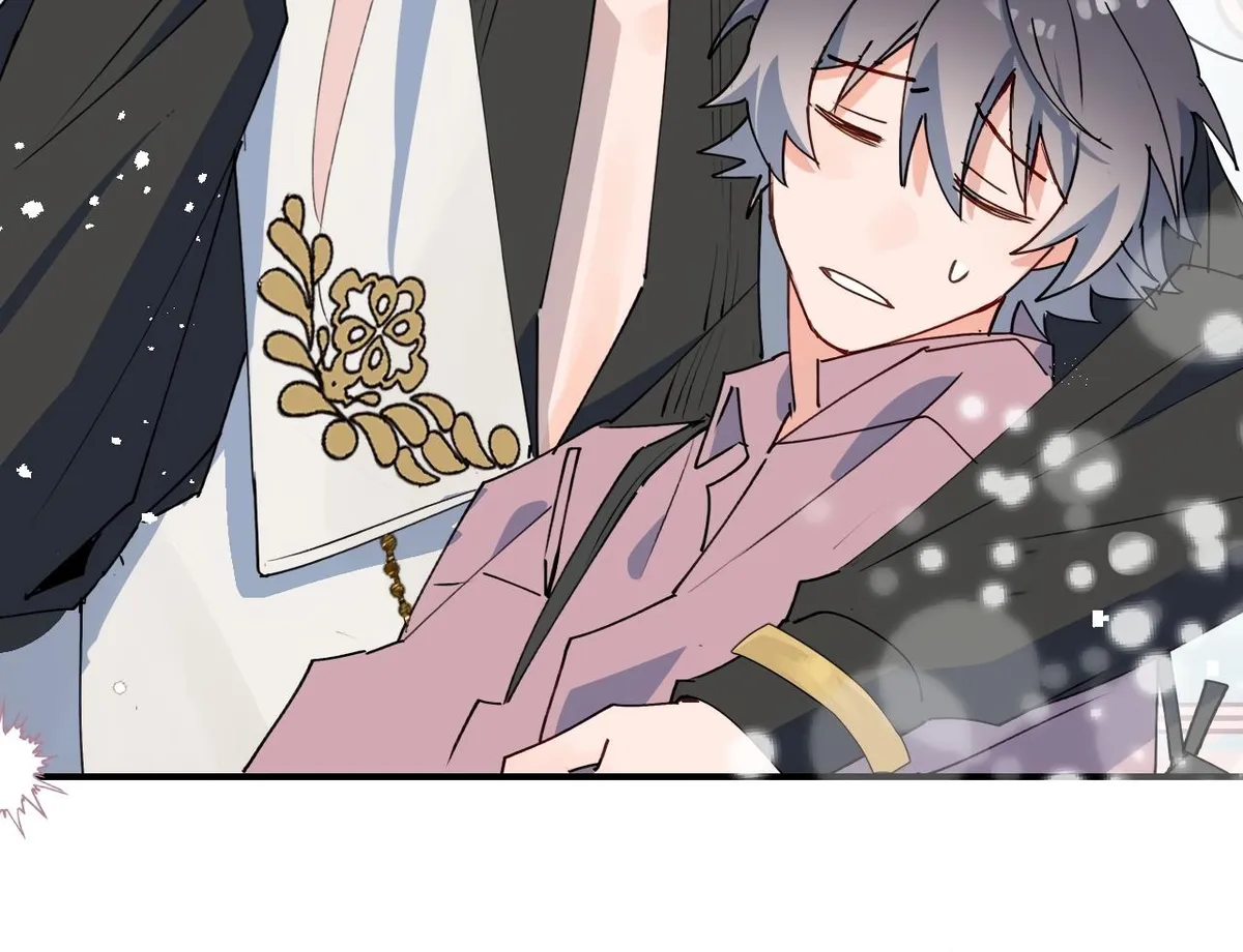 Lord Demon King Always Teases Me Chapter 38 page 85 - 