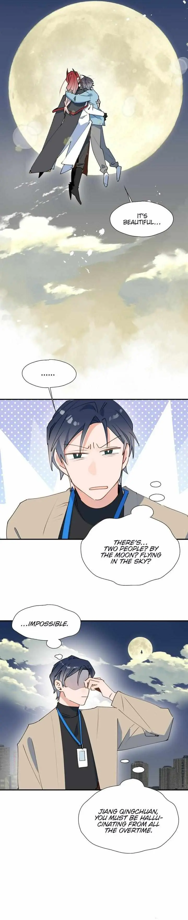 Lord Demon King Always Teases Me Chapter 40.5 page 11 - 
