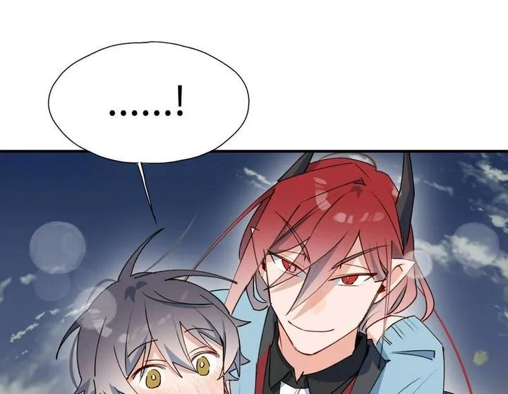 Lord Demon King Always Teases Me Chapter 40.5 page 9 - 
