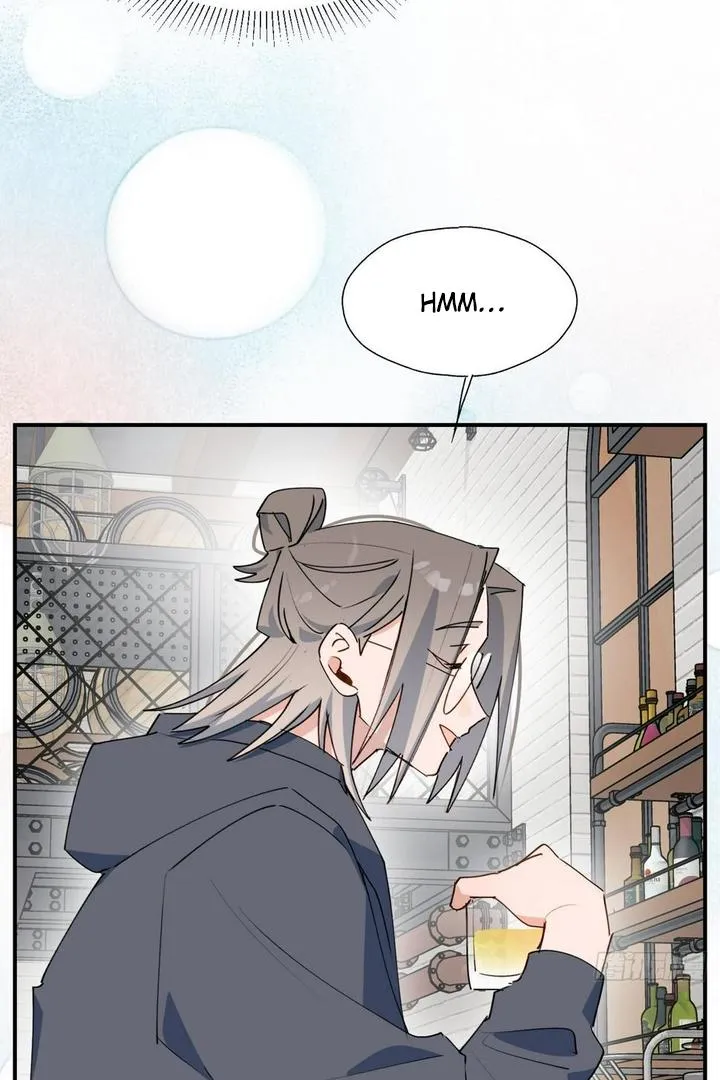 Lord Demon King Always Teases Me Chapter 40 page 11 - 