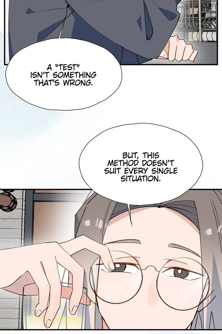 Lord Demon King Always Teases Me Chapter 40 page 12 - 