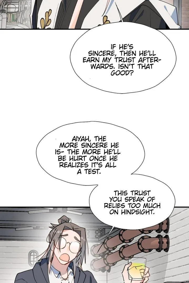 Lord Demon King Always Teases Me Chapter 40 page 15 - 
