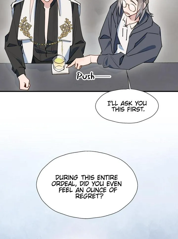 Lord Demon King Always Teases Me Chapter 40 page 17 - 