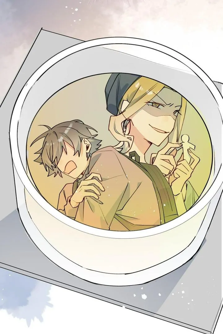 Lord Demon King Always Teases Me Chapter 40 page 19 - 