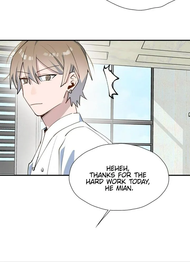 Lord Demon King Always Teases Me Chapter 40 page 26 - 