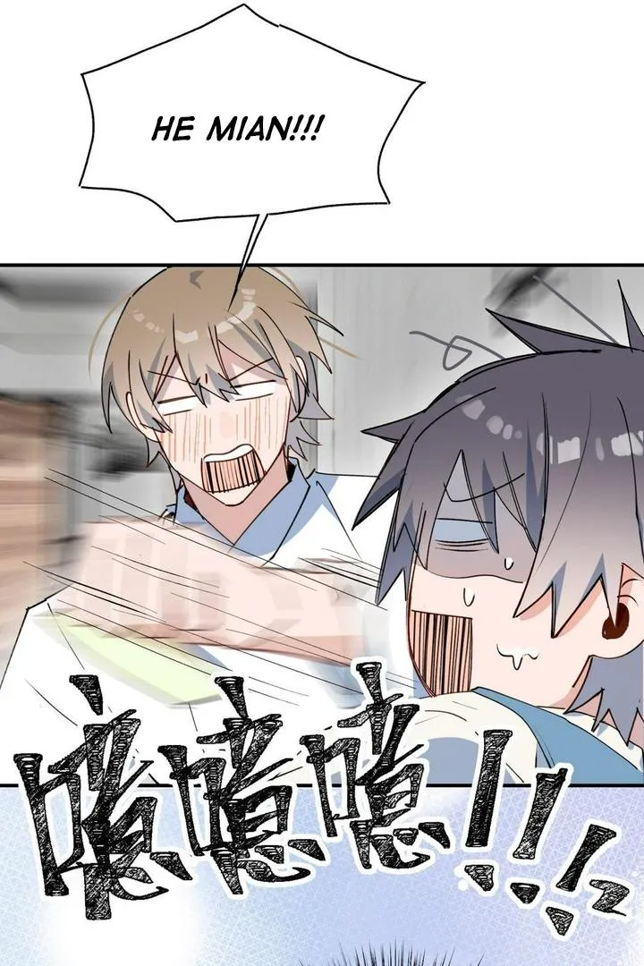 Lord Demon King Always Teases Me Chapter 40 page 36 - 