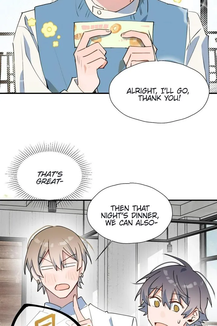 Lord Demon King Always Teases Me Chapter 40 page 43 - 