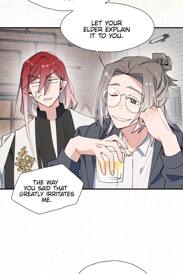 Lord Demon King Always Teases Me Chapter 40 page 7 - 