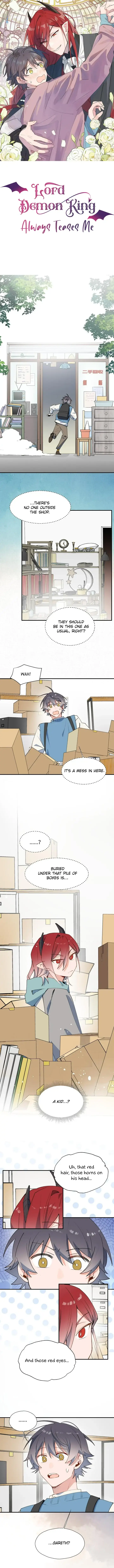 Lord Demon King Always Teases Me Chapter 41 page 1 - 