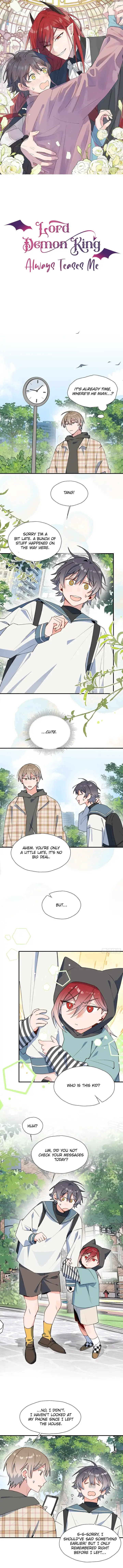 Lord Demon King Always Teases Me Chapter 44 page 1 - 
