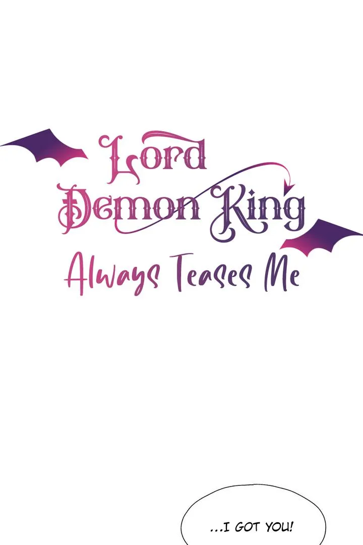 Lord Demon King Always Teases Me Chapter 45 page 2 - 