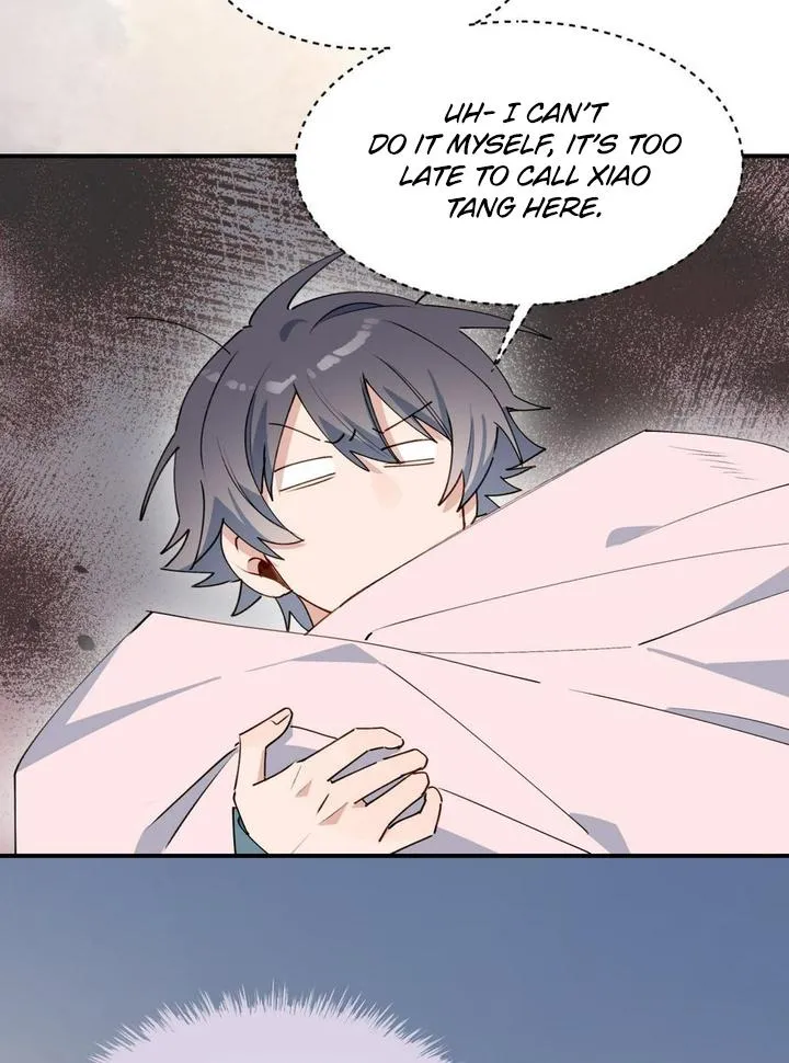 Lord Demon King Always Teases Me Chapter 45 page 18 - 