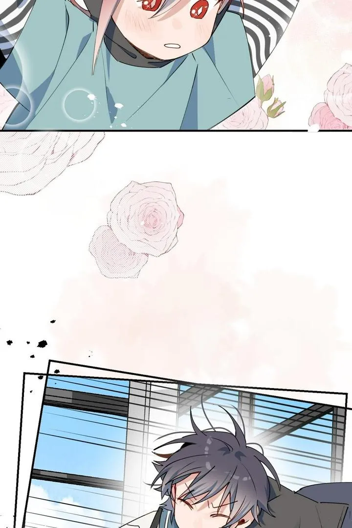 Lord Demon King Always Teases Me Chapter 45 page 33 - 
