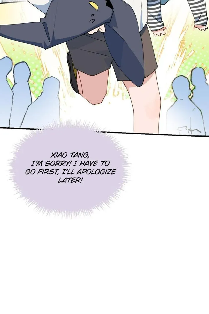 Lord Demon King Always Teases Me Chapter 45 page 45 - 