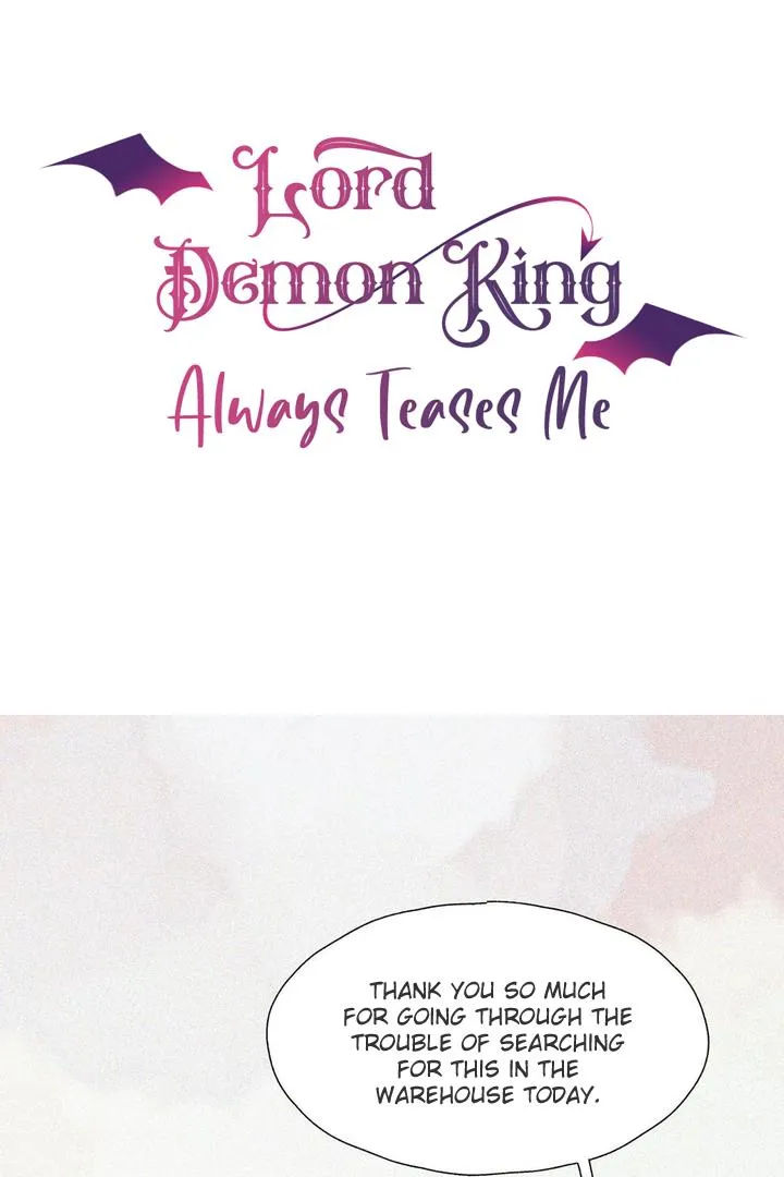 Lord Demon King Always Teases Me Chapter 46 page 2 - 