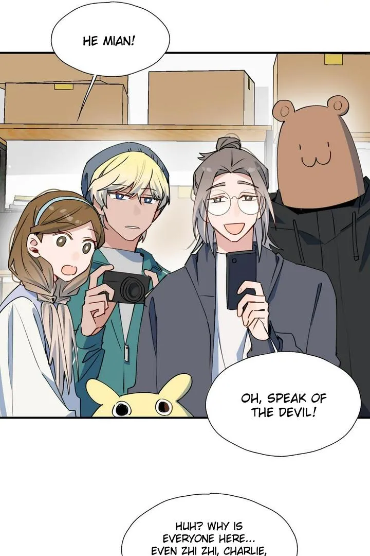 Lord Demon King Always Teases Me Chapter 46 page 11 - 