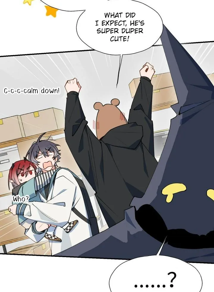 Lord Demon King Always Teases Me Chapter 46 page 16 - 