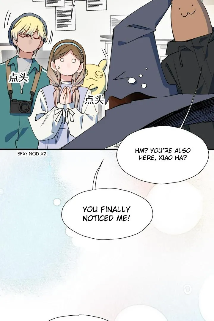 Lord Demon King Always Teases Me Chapter 46 page 20 - 