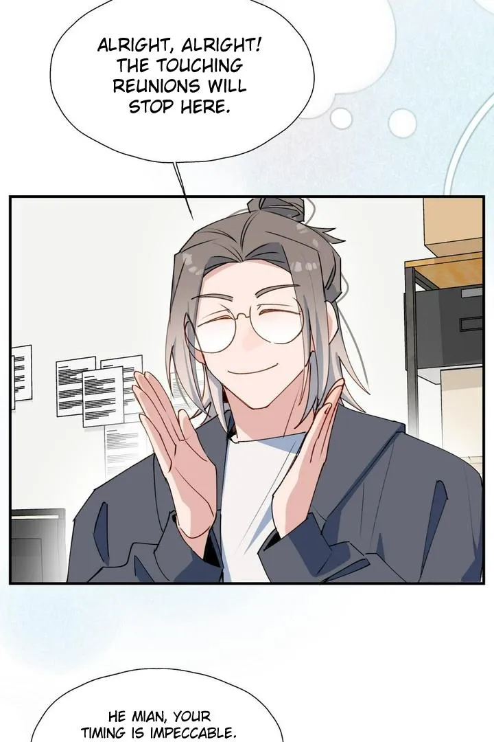 Lord Demon King Always Teases Me Chapter 46 page 21 - 