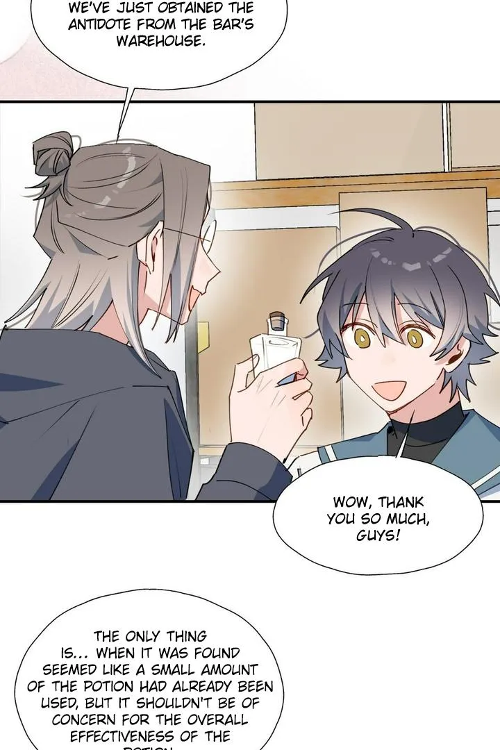 Lord Demon King Always Teases Me Chapter 46 page 22 - 