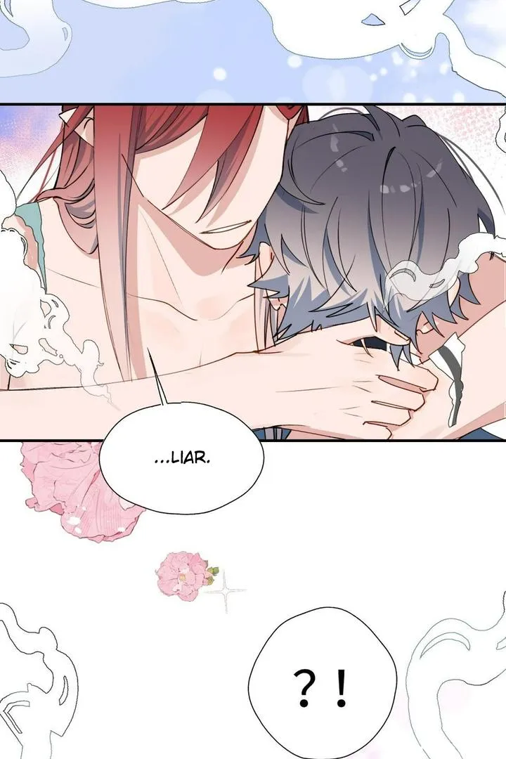Lord Demon King Always Teases Me Chapter 46 page 37 - 